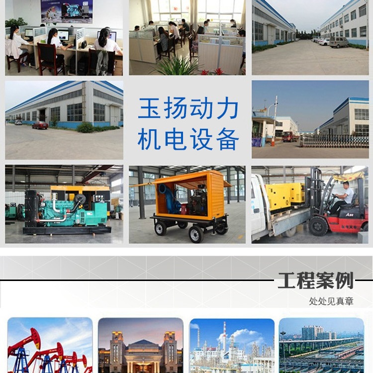 水泵機(jī)組_008