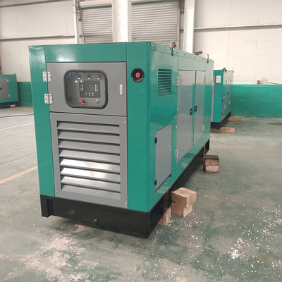 50千瓦靜音型柴油發(fā)電機組 50kw發(fā)電機 移動電站 低噪音發(fā)電機組