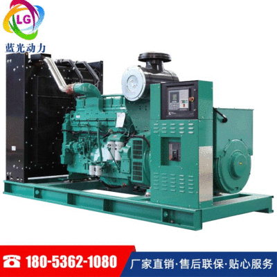 東風(fēng)康明斯20KW 30KW柴油發(fā)電機(jī)組 東康20千瓦 30千瓦發(fā)電機(jī)組