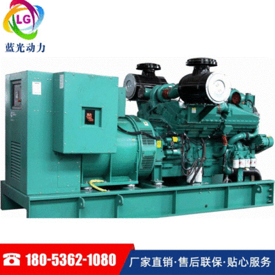 重慶康明斯600KW柴油發(fā)電機(jī)組 600千瓦發(fā)電機(jī)組 KTA38-G2柴油機(jī)