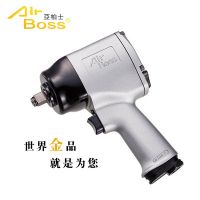 AIRBOSS臺灣亞柏士氣動工具氣動扳手AB-190P 汽修工具 風(fēng)扳