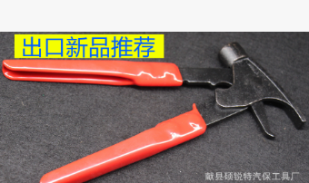 出口新品平衡錘平衡塊拆裝鉗平衡鉗汽車輪胎平衡工具輪胎保養(yǎng)