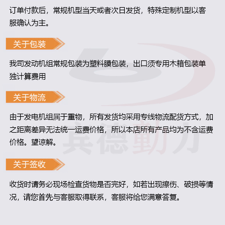 10874778791_307115799