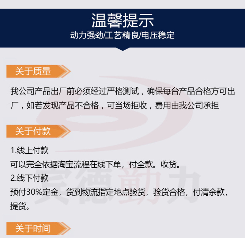 發(fā)動(dòng)機(jī)詳情0_12