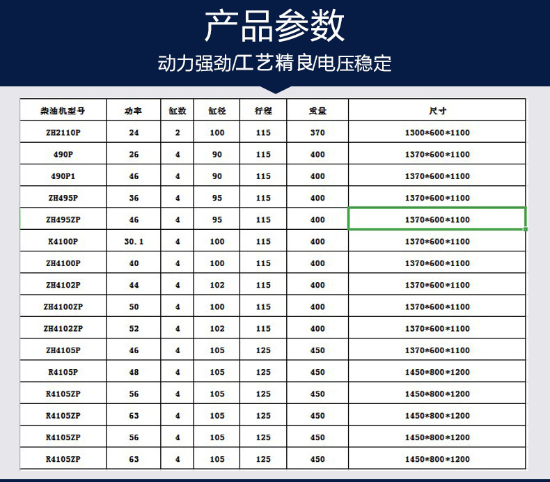 微信圖片_20200602155909