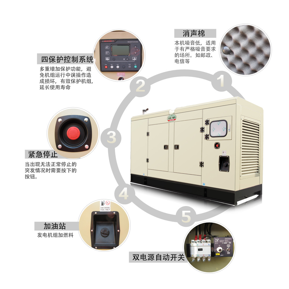 微信圖片_20191029143639