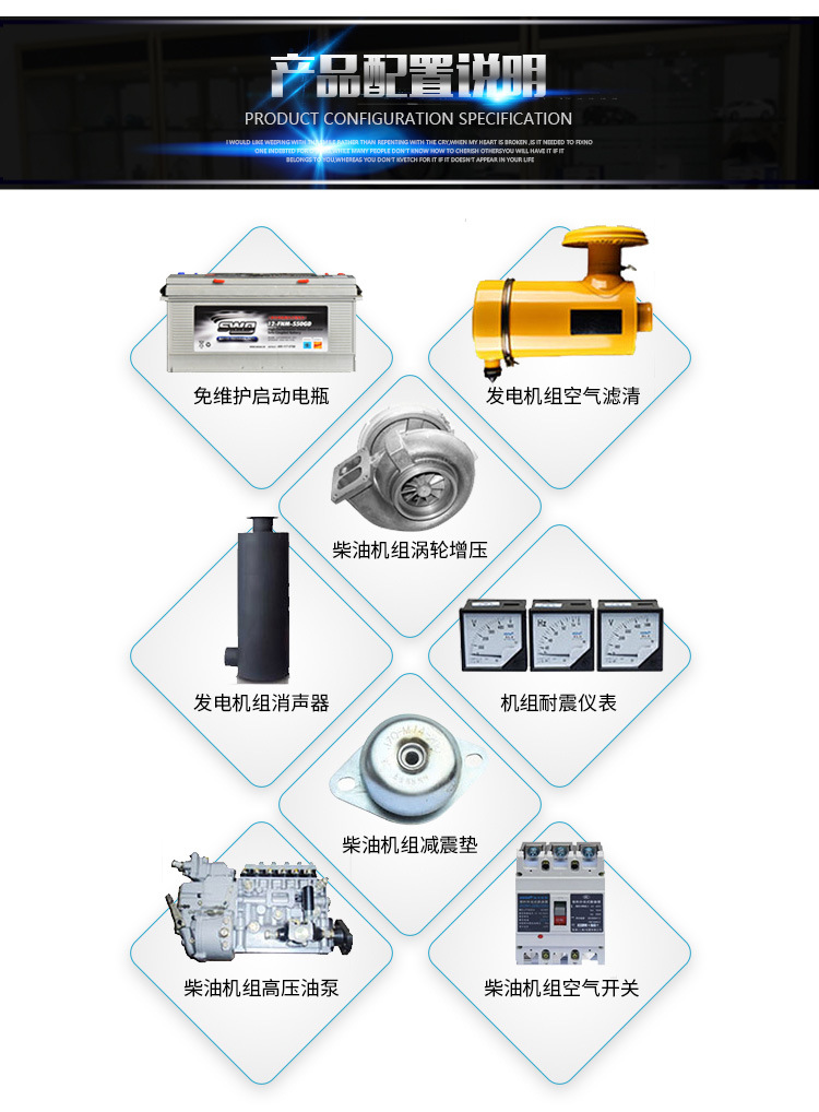 微信圖片_20170927143328