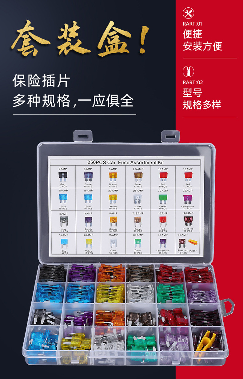 未標(biāo)題-1-恢復(fù)的_02