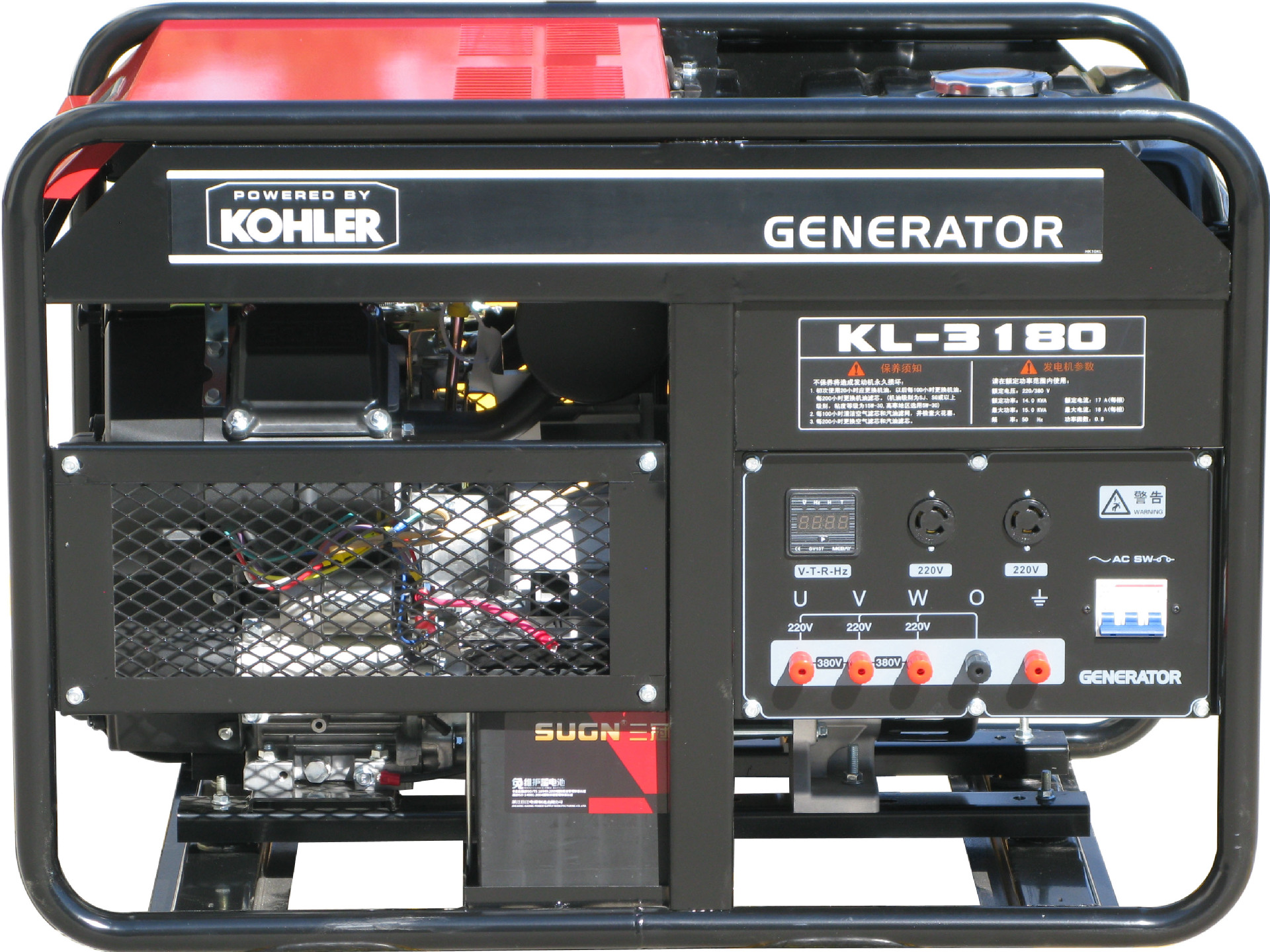 凱匯成車載發(fā)電機(jī) 美國(guó)科勒動(dòng)力 12kw KL3180 單叁相通用