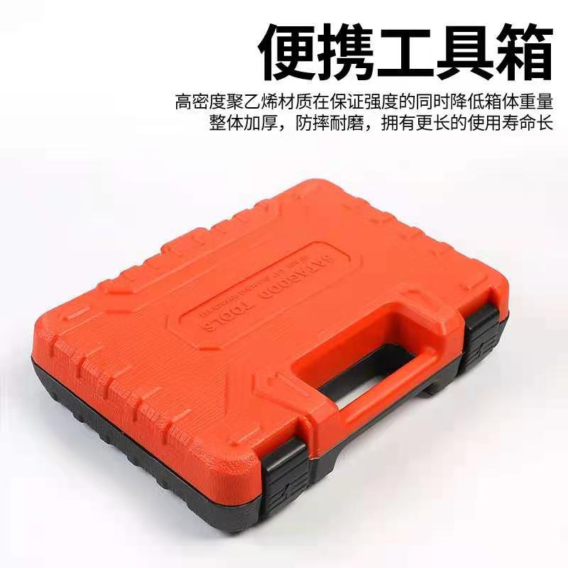 微信圖片_20210226191951