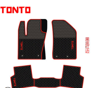汽車腳墊吉普指南者自由俠牧馬人大切諾基專車專用乳膠腳墊
