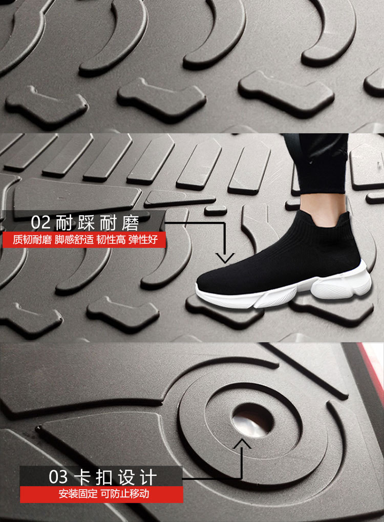 吉普詳情頁(yè)_02