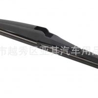 工廠直銷 汽車后窗雨刷 后擋雨刷 后雨刮片 型齊全 量大從優(yōu)