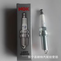 NGK銥鉑金火花塞豐田卡羅拉雅力士花冠威馳普銳斯逸致ILKAR7B11