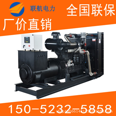 400KW柴油發(fā)電機(jī)組 上柴申動(dòng)全自動(dòng)型柴油發(fā)電機(jī)組