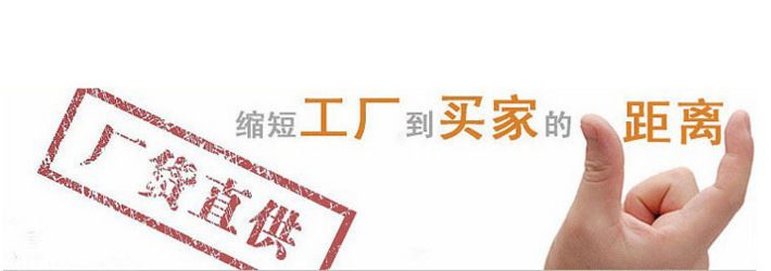 QQ圖片20160325150614