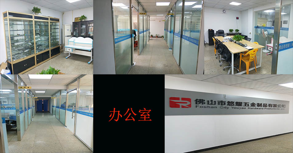 桌腳支撐 3MM厚小L角板 線(xiàn)粗10MM 噴黑粉 細(xì)節(jié)圖