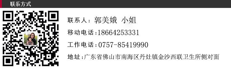 悠耀聯(lián)系方式