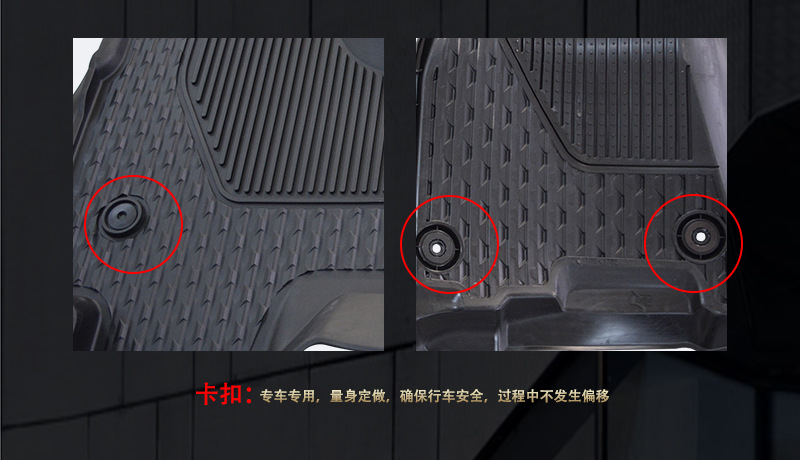 腳墊詳情頁(yè)_06800