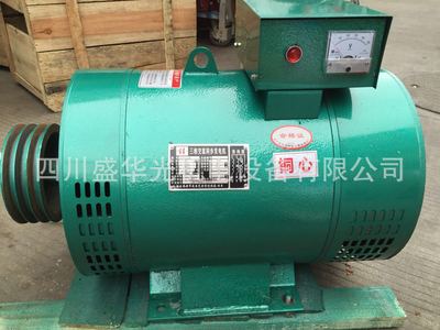 廠家20KW小型柴油發(fā)電機(jī)電球三相380V交流同步發(fā)電養(yǎng)殖工地超市