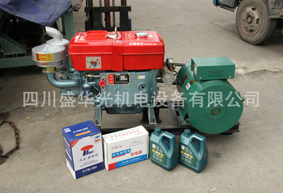 30KW千瓦柴油發(fā)電機(jī)組1130柴油機(jī)32馬力380V 常州單缸 拖拉機(jī)發(fā)電