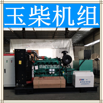 150KW玉柴發(fā)電機(jī)靜音防雨型電站適用于戶外備用常用電源自保護(hù)型