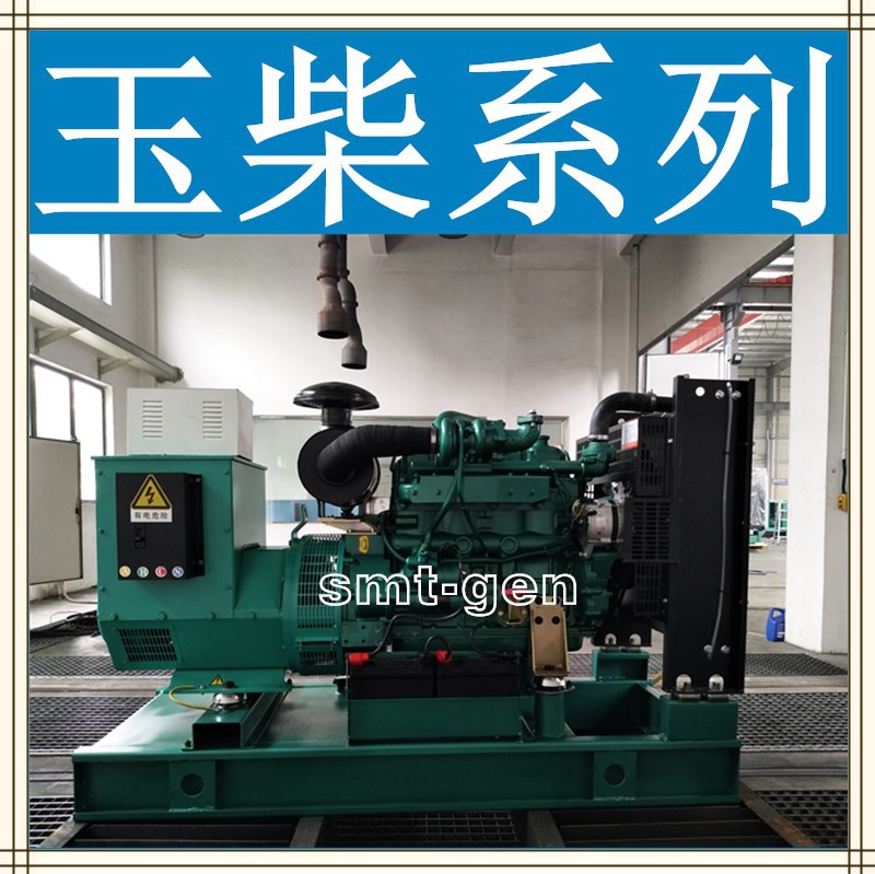 50KW玉柴-5