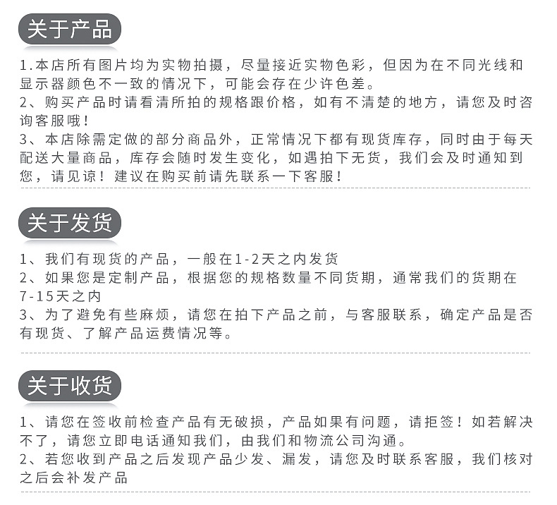 多楔帶5PK865(材質(zhì)：EPDM)現(xiàn)貨(價格：12） -