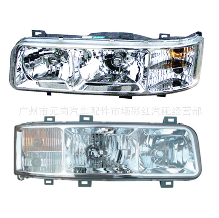 重汽車燈 汽車燈具配件 金王子連體前大燈 水晶大燈