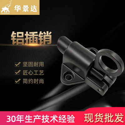 F008門窗鋁插銷鋁合金五金配件 廚房推拉門陽臺門窗鎖鋁型門栓扣