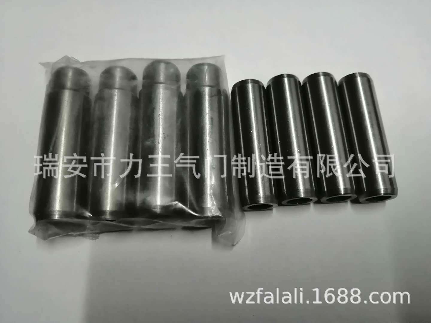 微信圖片_20200604232736