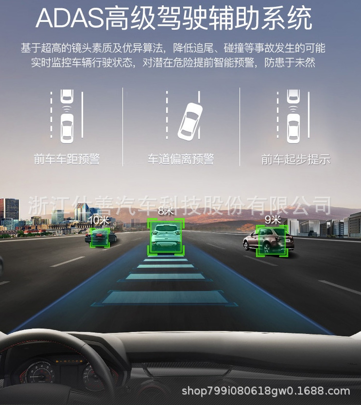 自動(dòng)駕駛中轉(zhuǎn)向系統(tǒng)執(zhí)行方案定制 汽車轉(zhuǎn)向系統(tǒng)