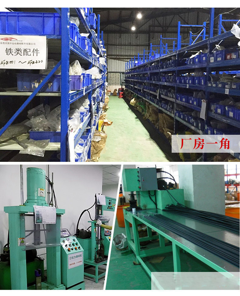 17570992172_1424348005