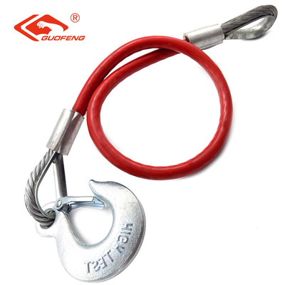 供應(yīng)彩色調(diào)節(jié)秤鉤鋼索起重鋼纜吊裝用鋼絲繩索具起重拖車?yán)K索定制