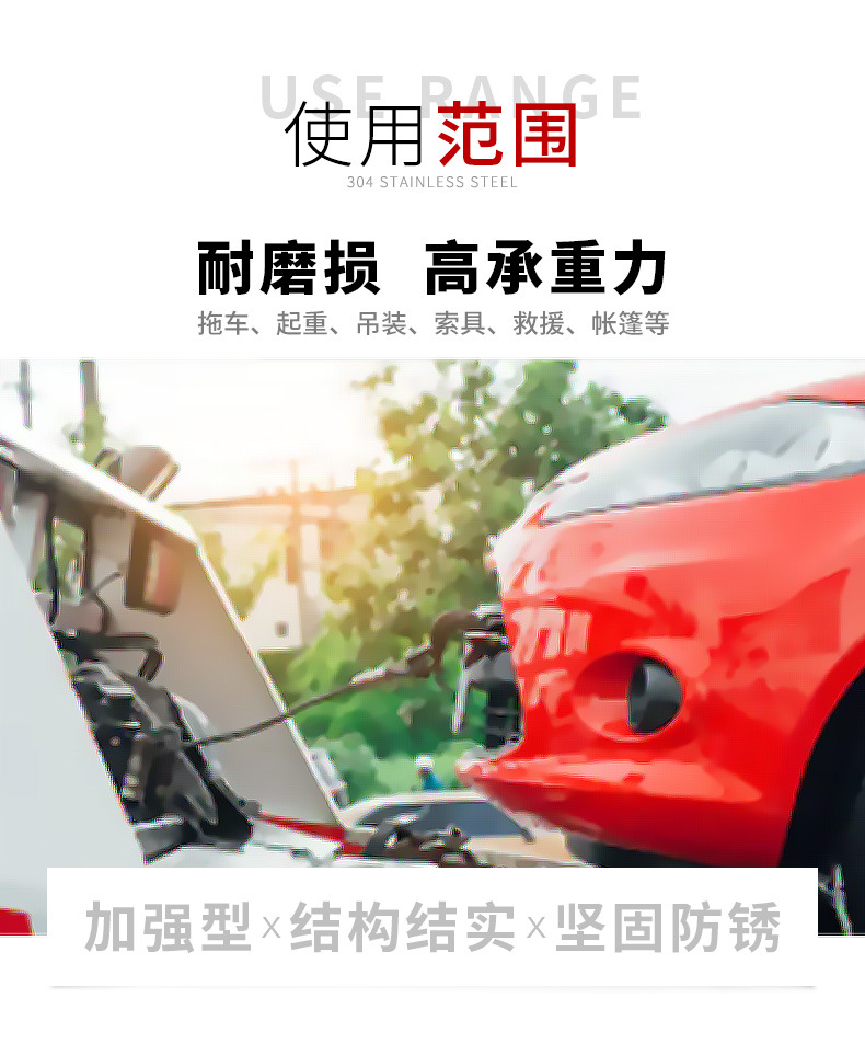 GF-A180813詳情頁_04