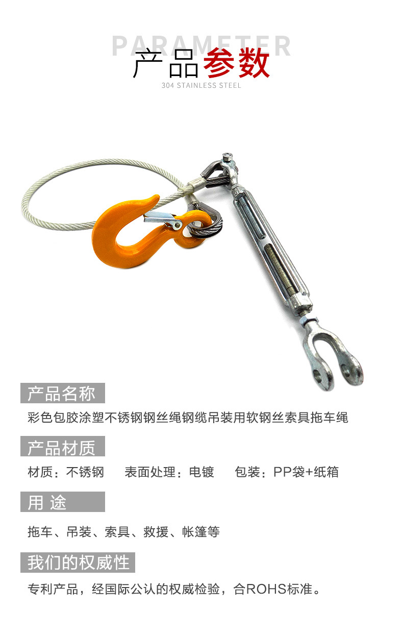 GF-A180813詳情頁_05