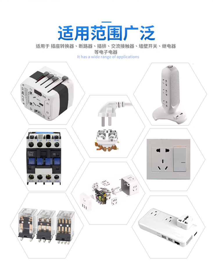 詳情頁(yè)模板_02