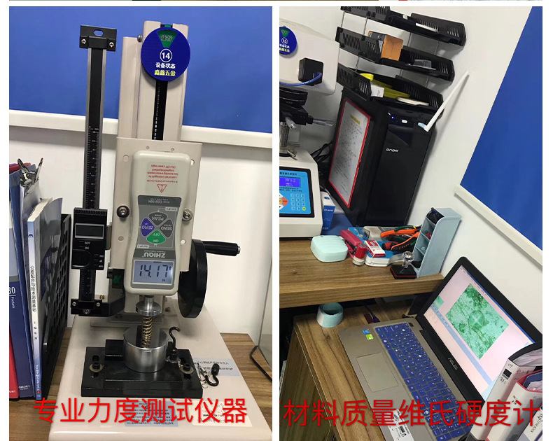 20210609詳情頁模板_15