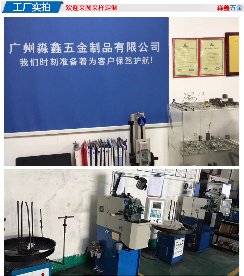 20210609詳情頁模板_12