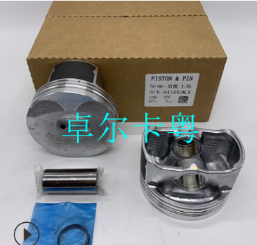 適用于 鈴木SUZUKI 啟悅 CAS16 活塞 1.6L PISTON