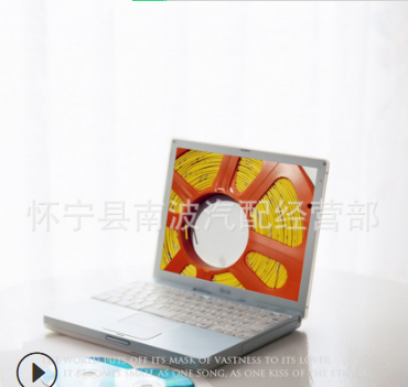 汽車電線廠家供應帶盤車用電路線貨車改裝紫銅電源線汽車電子電線