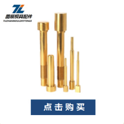 QQ圖片20171113152451