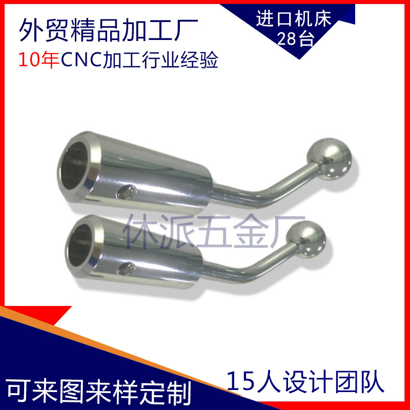 QQ圖片20180920155834