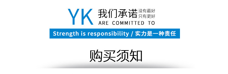 運(yùn)開(kāi)詳情_(kāi)08