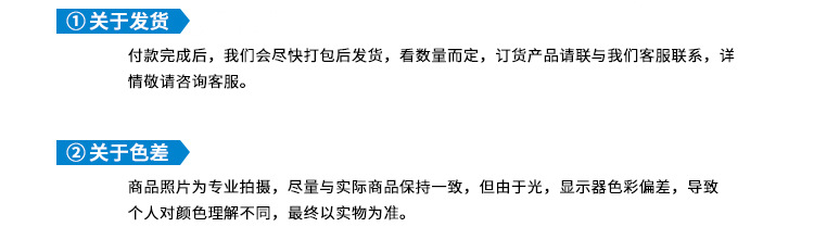 運(yùn)開(kāi)詳情_(kāi)09