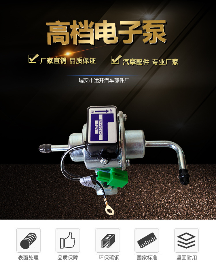 運(yùn)開(kāi)詳情_(kāi)01