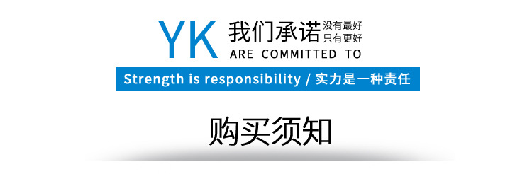 運(yùn)開詳情_08