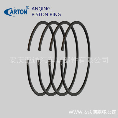 適用于別克君威3.0L活塞環(huán) 安慶活塞環(huán)廠家直銷質(zhì)保10萬公里