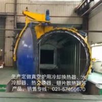 廠家定做真空爐用水冷卻器、翅片換熱器、熱交換器、空氣冷卻器