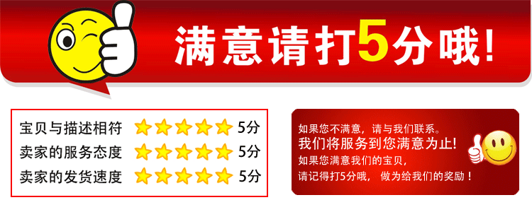 供應(yīng)S6D170-1D-W四配套 大修包 大小瓦止推片 適用小松發(fā)電機組